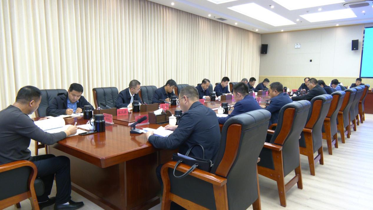 全縣2026年重大項(xiàng)目謀劃推進(jìn)會(huì)議召開